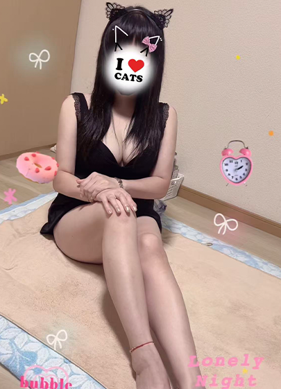 りか